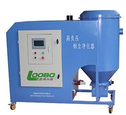 高負(fù)壓焊煙凈化器車間除塵設(shè)備淄博市銷售_環(huán)保設(shè)備欄目